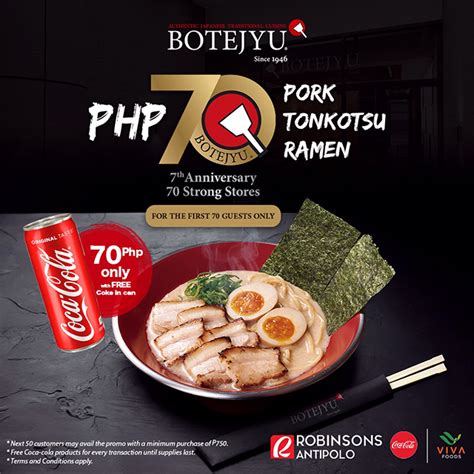 botejyu promo|News & Events .